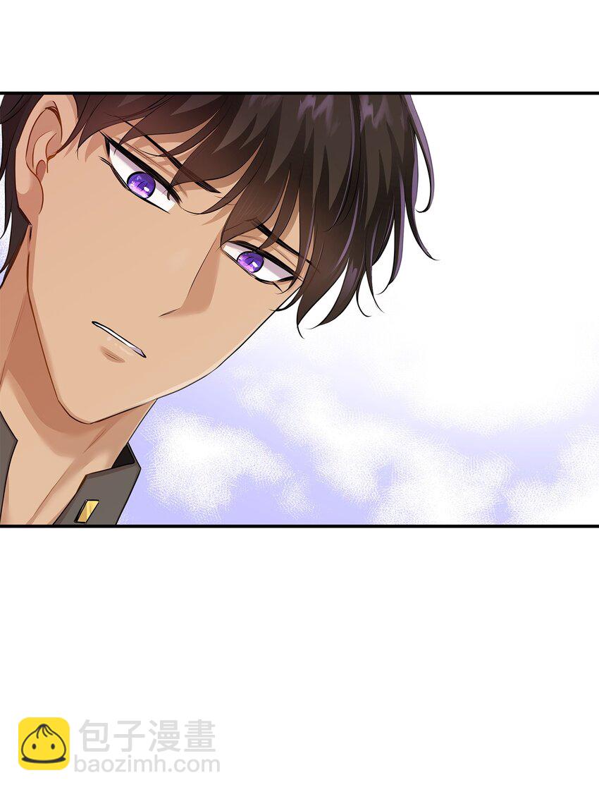 花與劍：帝國榮光的聯姻生活 - 16 我們只是契約關係(2/2) - 6