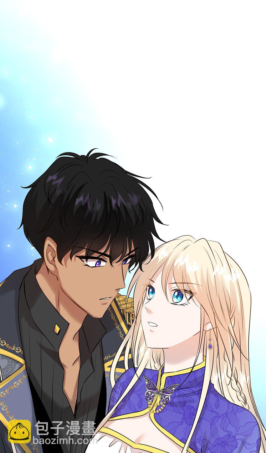 花與劍：帝國榮光的聯姻生活 - 16 我們只是契約關係(2/2) - 3