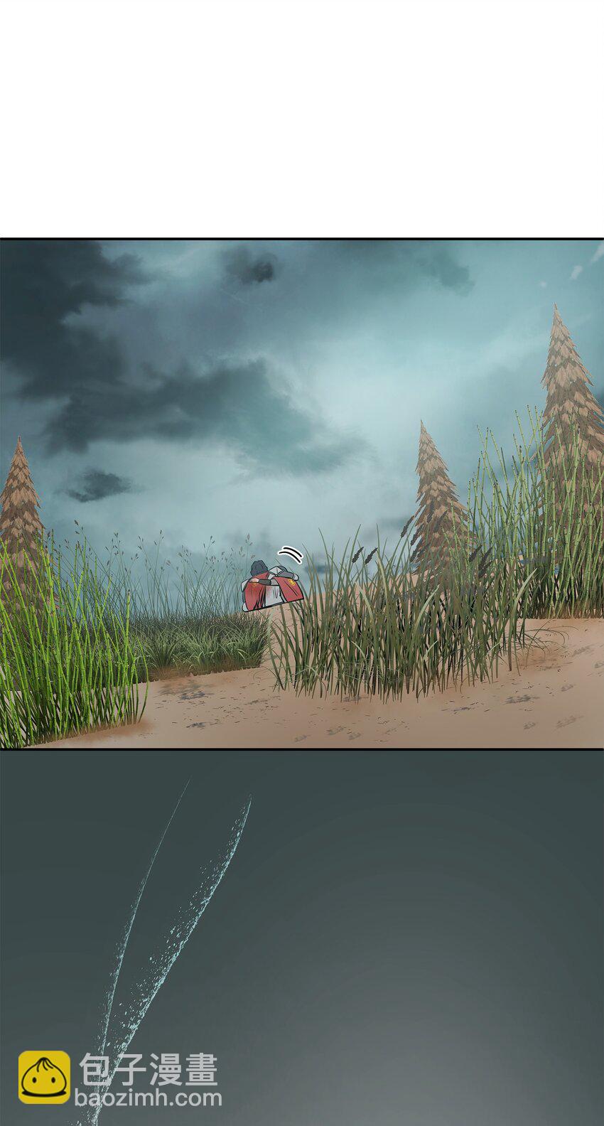 花與劍：帝國榮光的聯姻生活 - 02 救下的男人(1/2) - 1