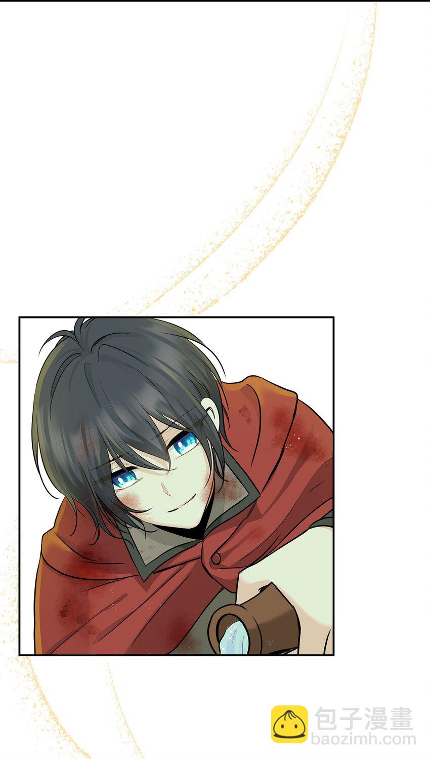 花與劍：帝國榮光的聯姻生活 - 02 救下的男人(1/2) - 4