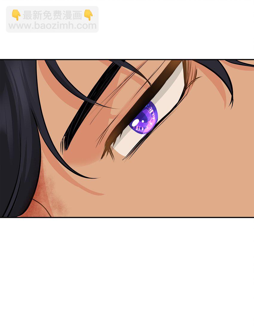 花與劍：帝國榮光的聯姻生活 - 02 救下的男人(2/2) - 7