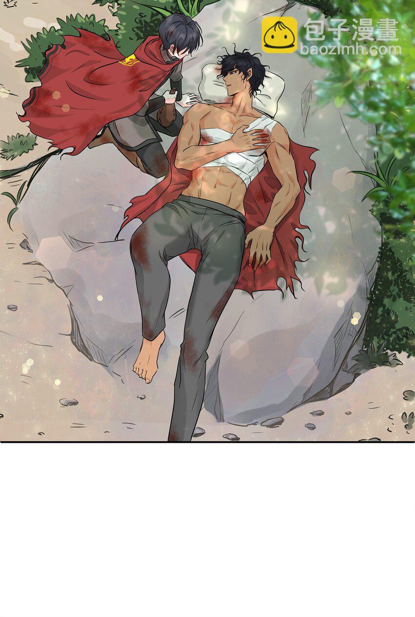 花與劍：帝國榮光的聯姻生活 - 02 救下的男人(2/2) - 3