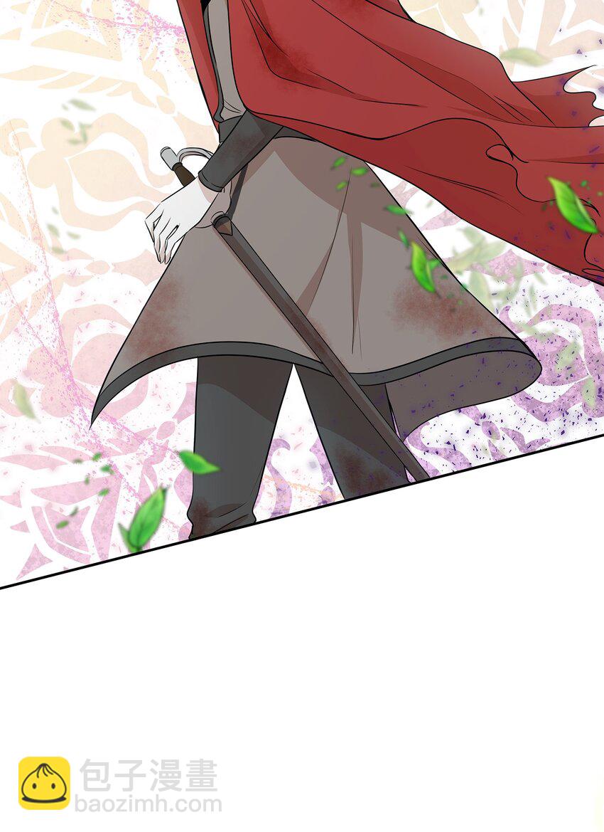 花與劍：帝國榮光的聯姻生活 - 02 救下的男人(2/2) - 2