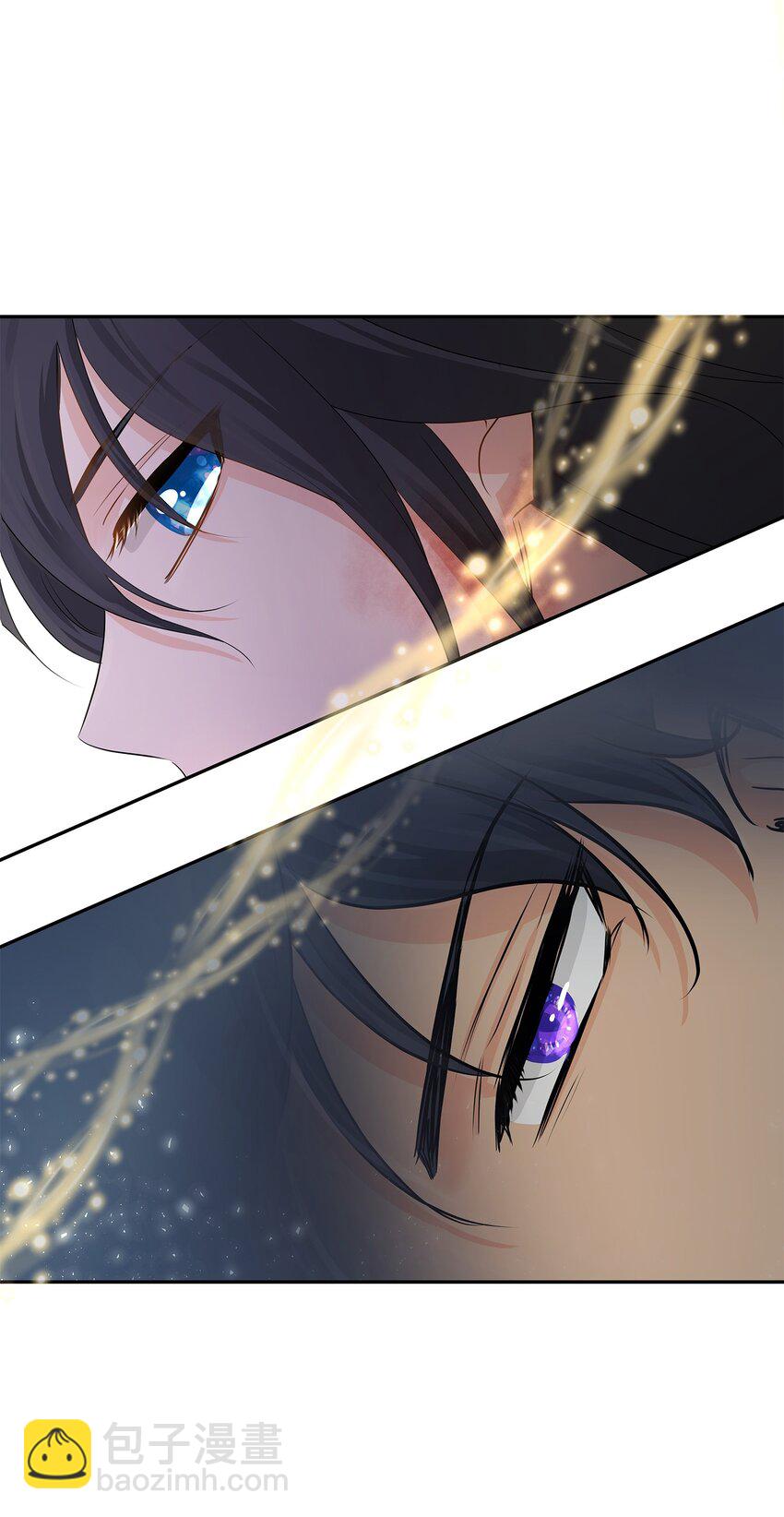 花與劍：帝國榮光的聯姻生活 - 02 救下的男人(2/2) - 3