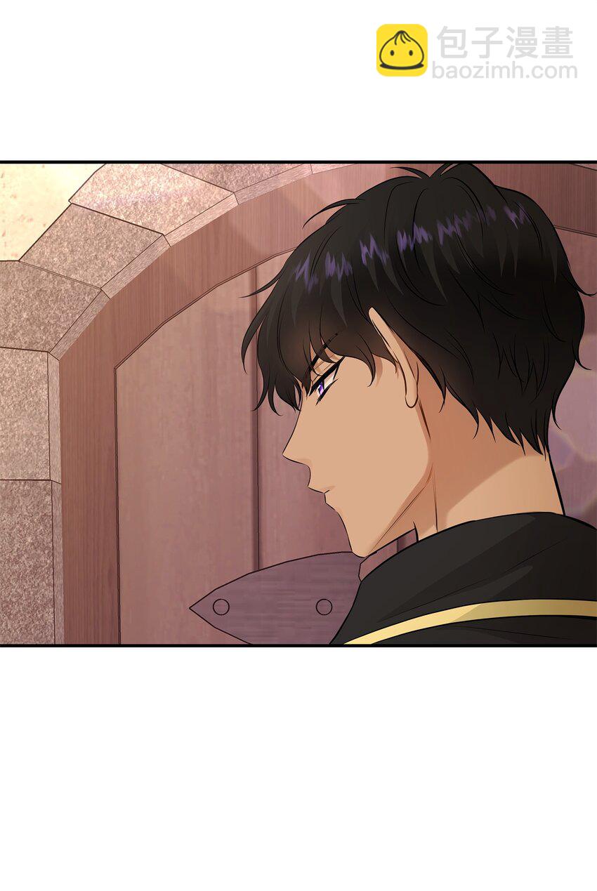 花與劍：帝國榮光的聯姻生活 - 20 你們怎麼會在這裡？(1/2) - 2