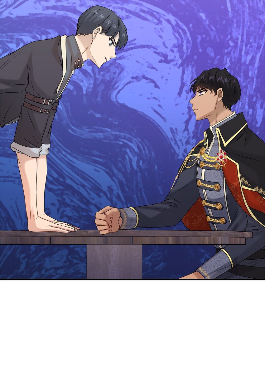 花與劍：帝國榮光的聯姻生活 - 20 你們怎麼會在這裡？(1/2) - 2