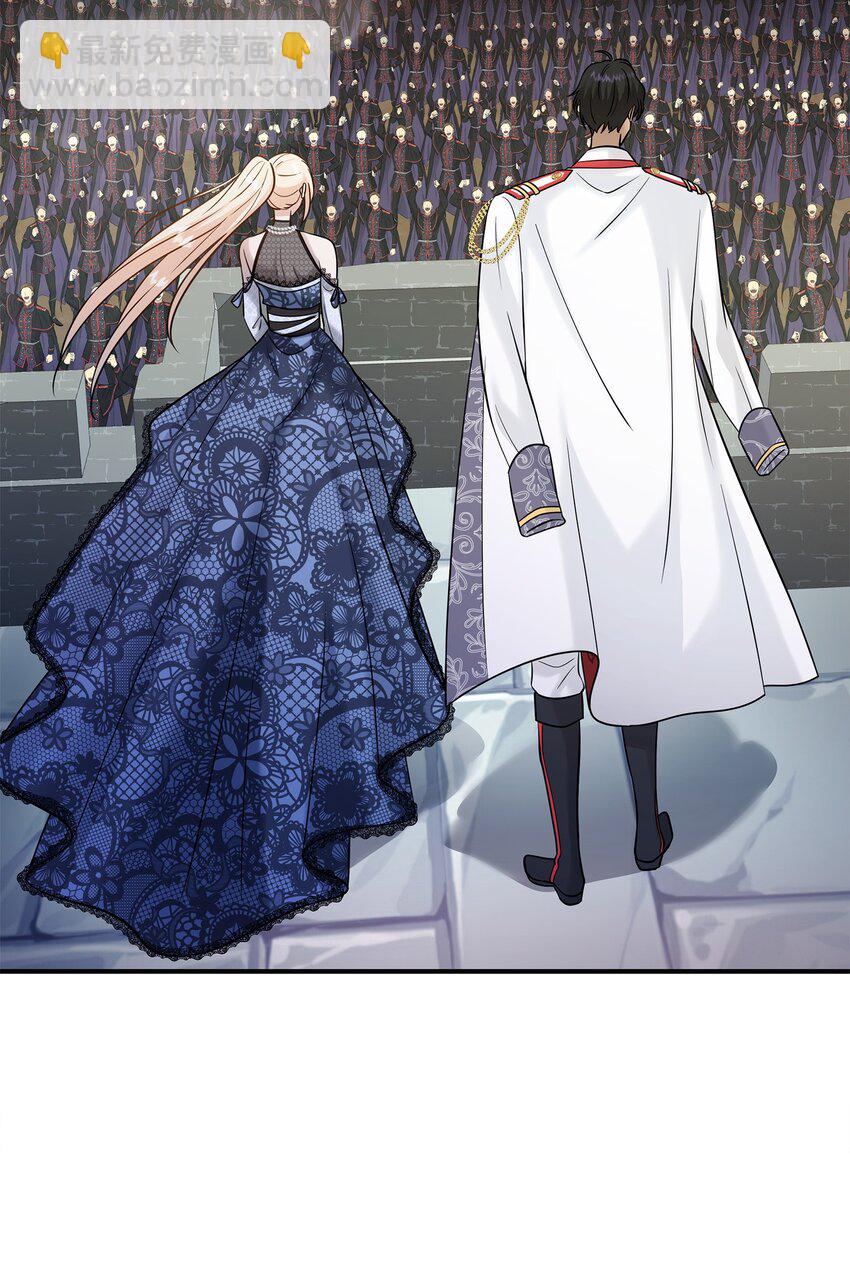 花與劍：帝國榮光的聯姻生活 - 20 你們怎麼會在這裡？(2/2) - 8