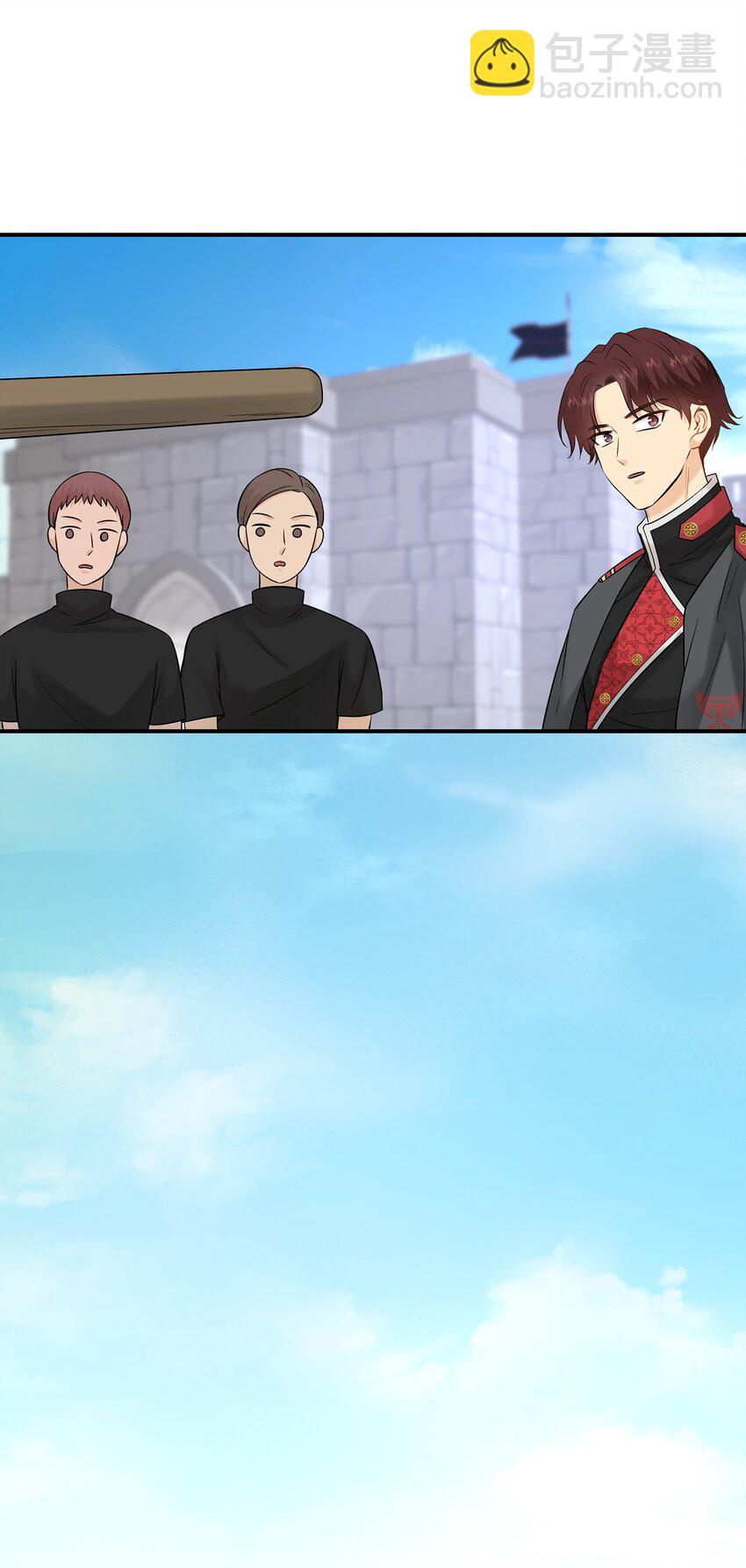 花與劍：帝國榮光的聯姻生活 - 22 決鬥吧！(2/2) - 5