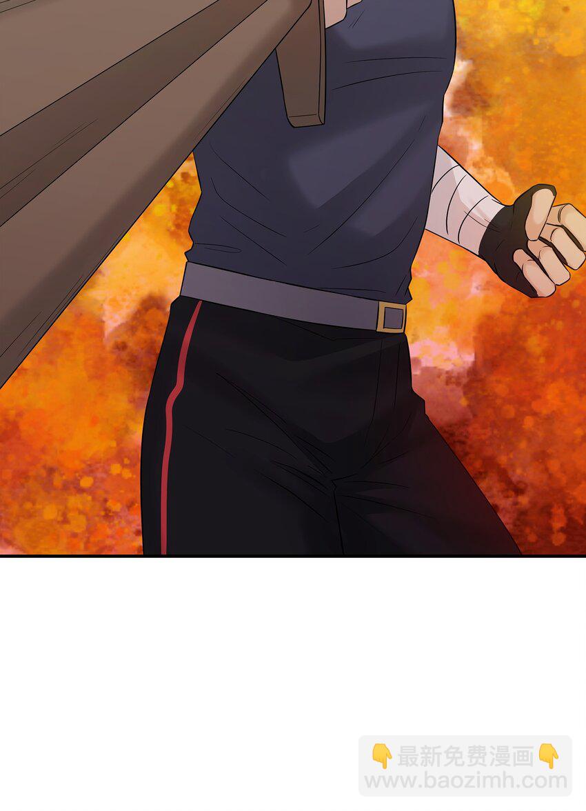 花與劍：帝國榮光的聯姻生活 - 22 決鬥吧！(2/2) - 3