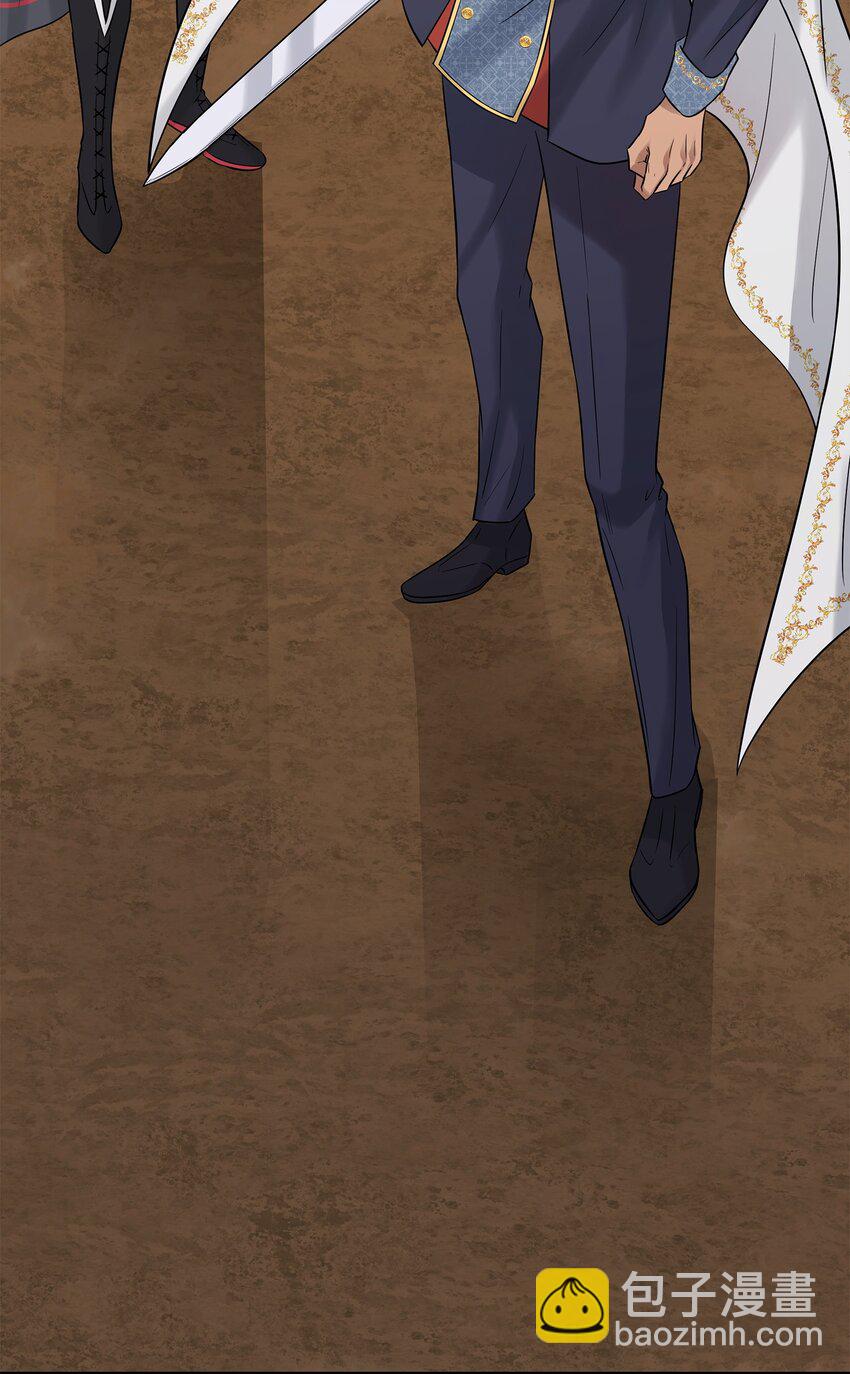 花與劍：帝國榮光的聯姻生活 - 22 決鬥吧！(2/2) - 3