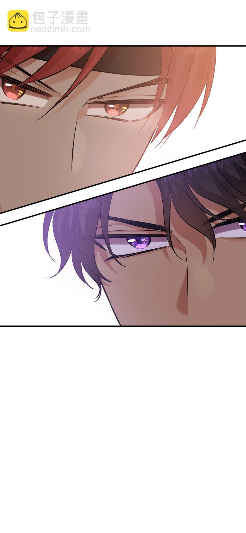 花與劍：帝國榮光的聯姻生活 - 22 決鬥吧！(2/2) - 2