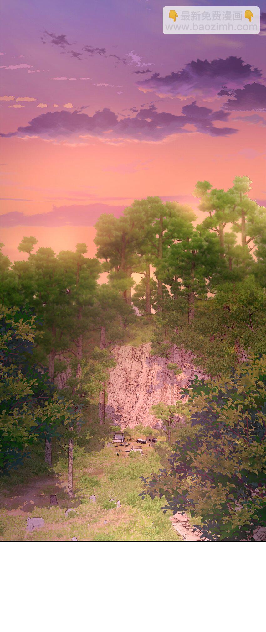 花與劍：帝國榮光的聯姻生活 - 24 真強盜出現(1/2) - 2