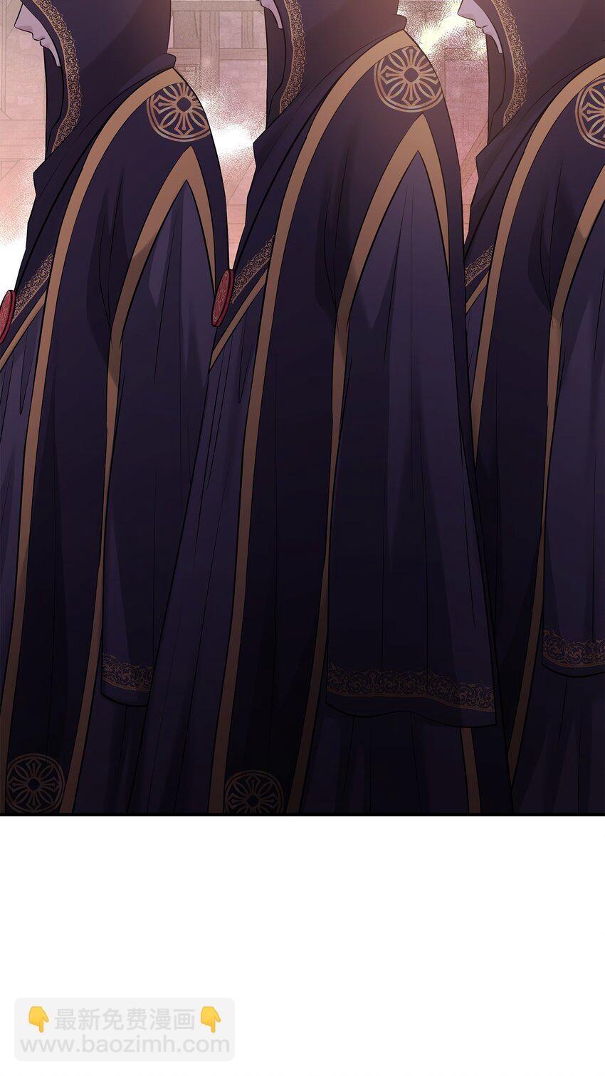 花與劍：帝國榮光的聯姻生活 - 26 教皇要找的人(1/2) - 3