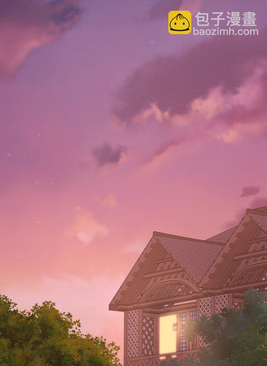 花與劍：帝國榮光的聯姻生活 - 26 教皇要找的人(1/2) - 2