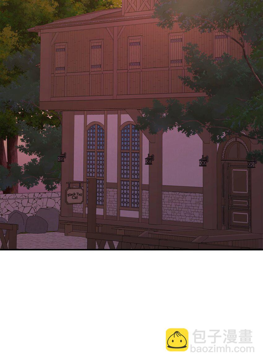 花與劍：帝國榮光的聯姻生活 - 26 教皇要找的人(1/2) - 3