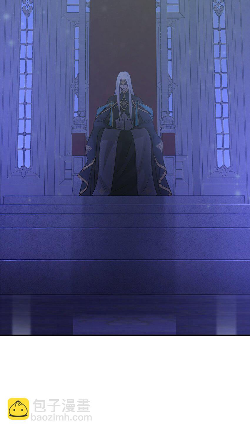 花與劍：帝國榮光的聯姻生活 - 26 教皇要找的人(2/2) - 5