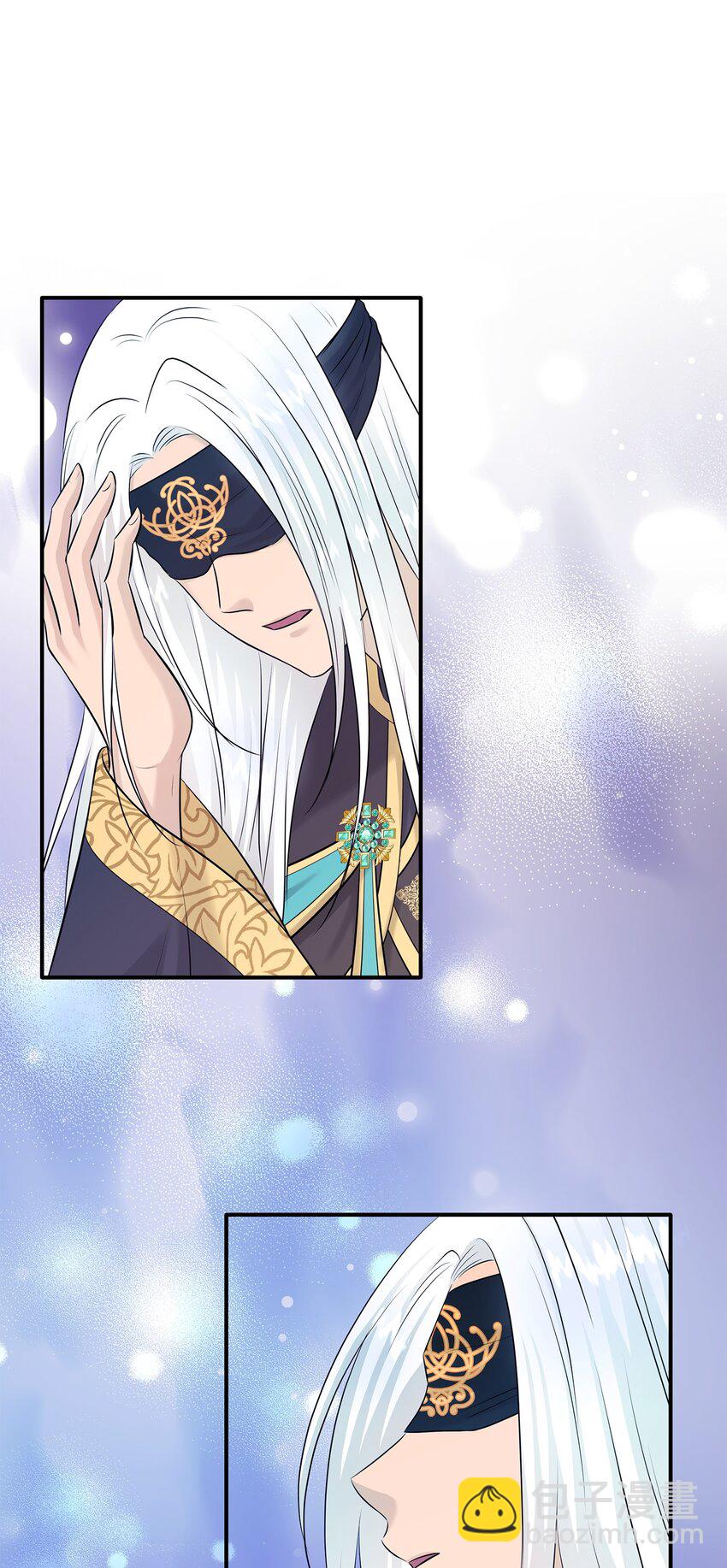 花與劍：帝國榮光的聯姻生活 - 26 教皇要找的人(2/2) - 2