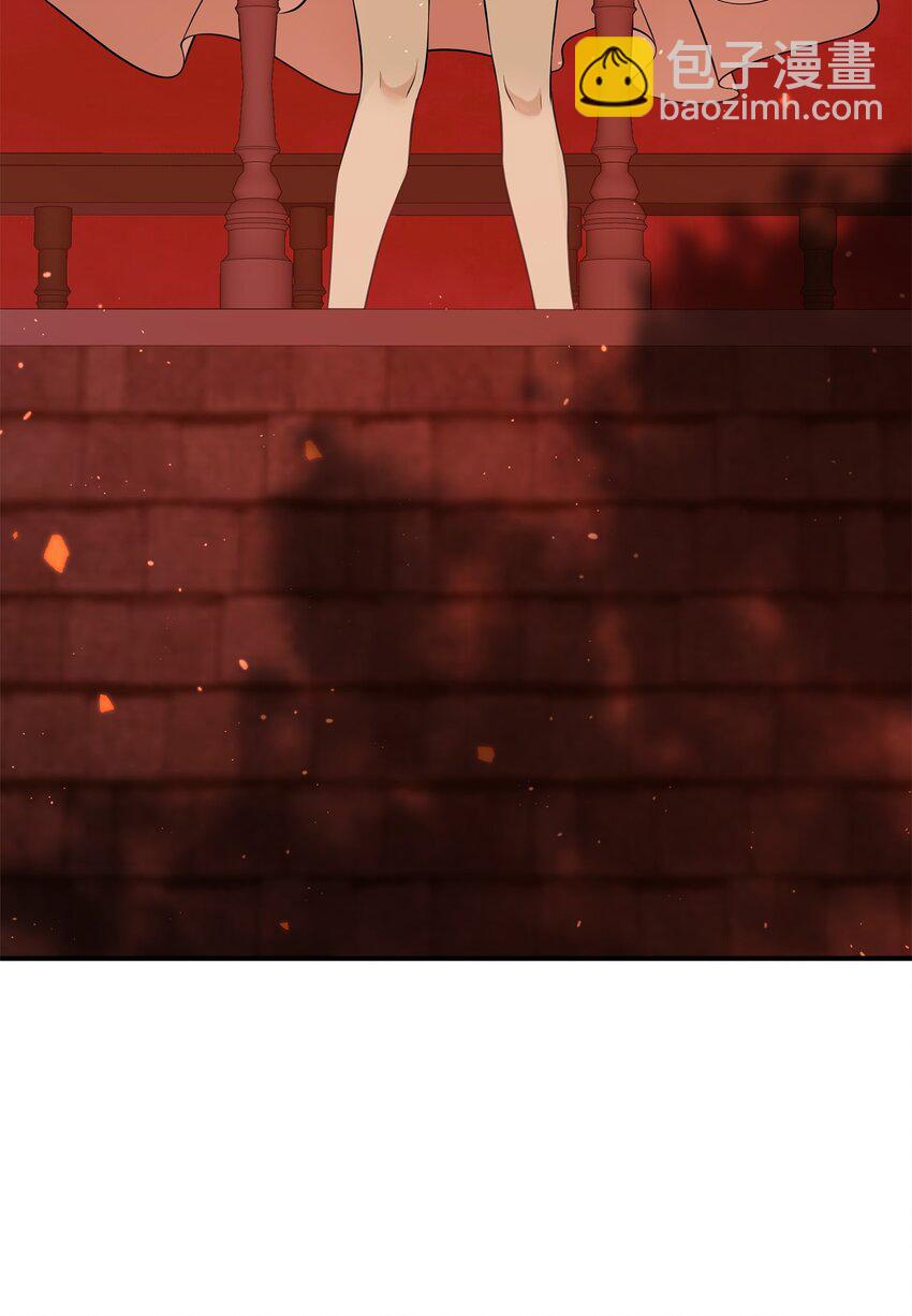 花與劍：帝國榮光的聯姻生活 - 26 教皇要找的人(2/2) - 2