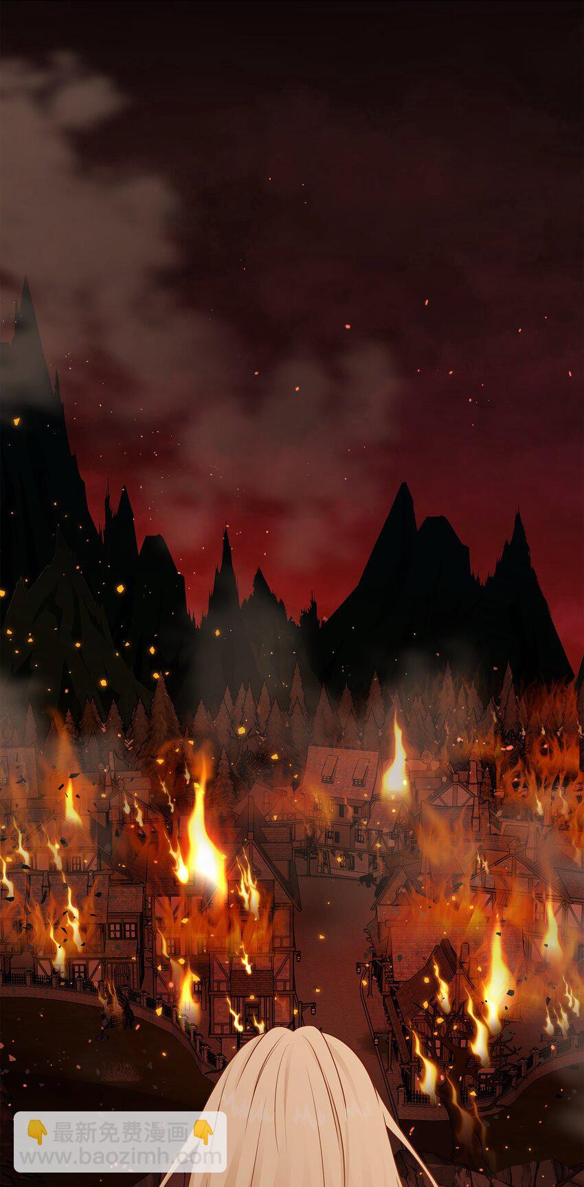 花與劍：帝國榮光的聯姻生活 - 26 教皇要找的人(2/2) - 4