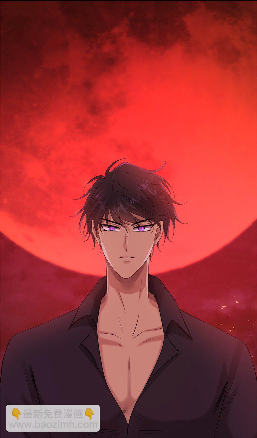 花與劍：帝國榮光的聯姻生活 - 26 教皇要找的人(2/2) - 7