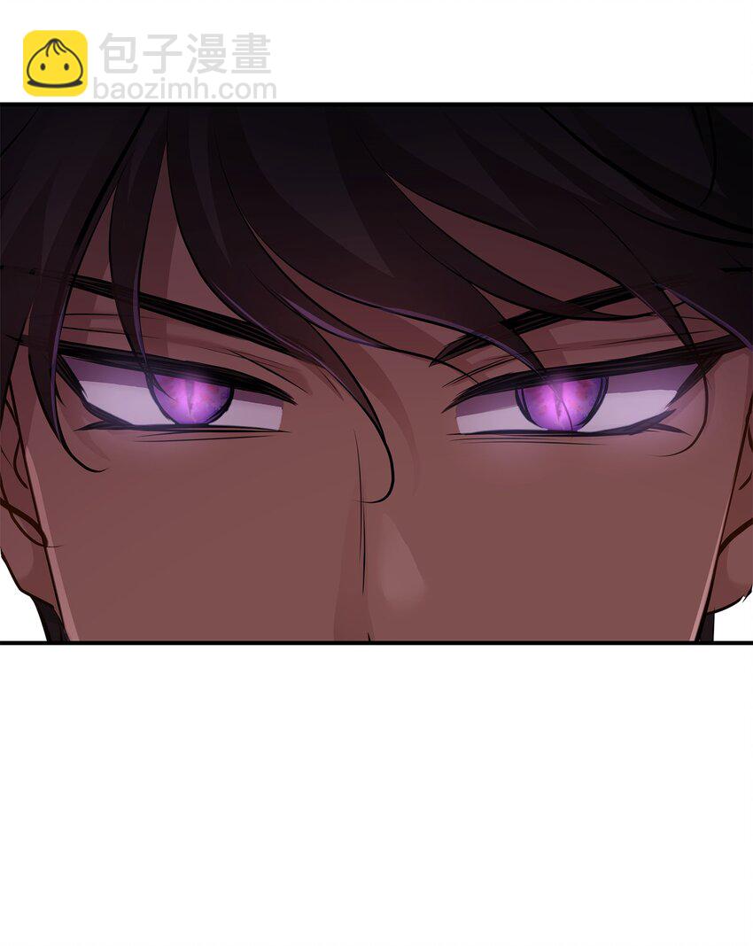 花與劍：帝國榮光的聯姻生活 - 26 教皇要找的人(2/2) - 2