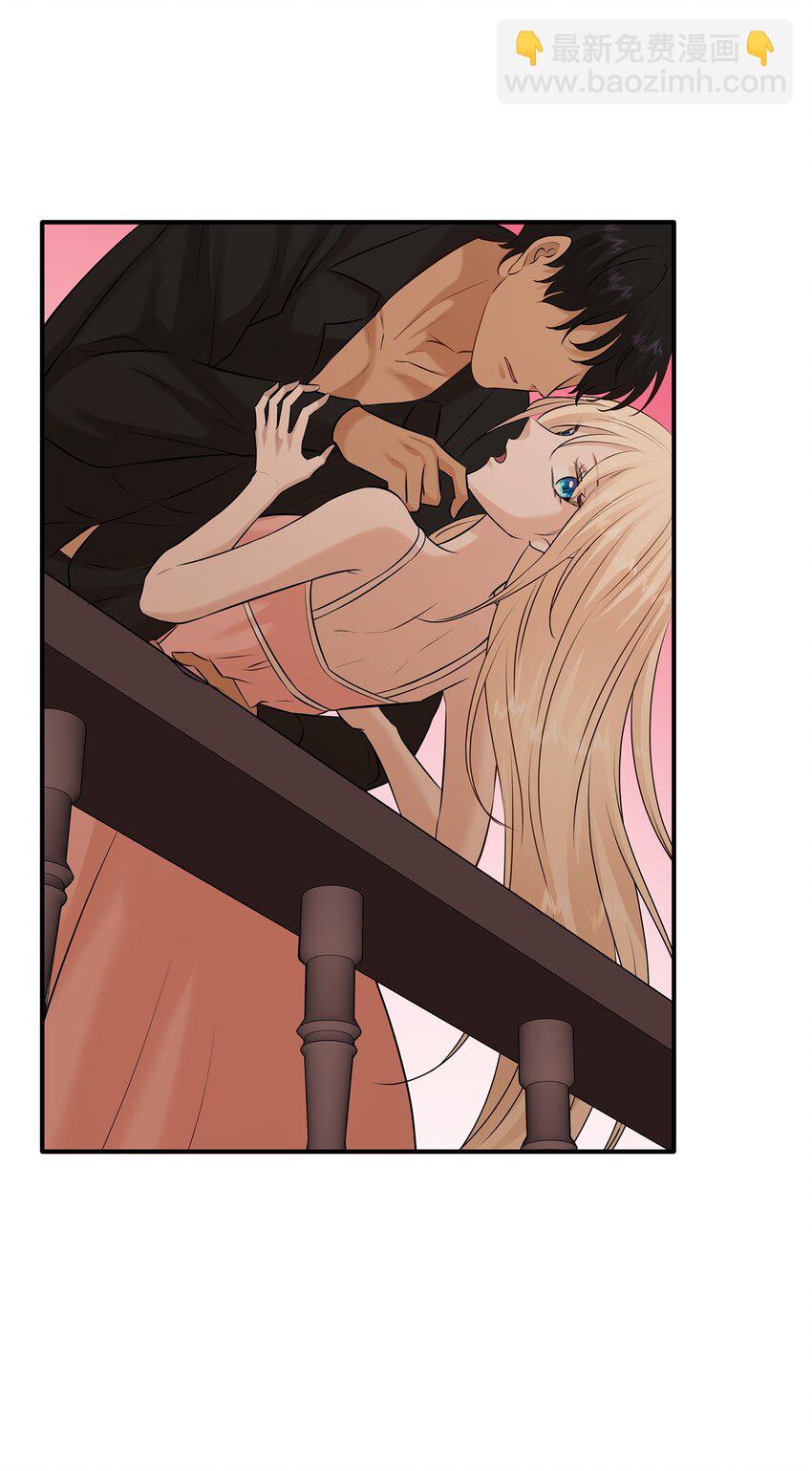 花與劍：帝國榮光的聯姻生活 - 26 教皇要找的人(2/2) - 7