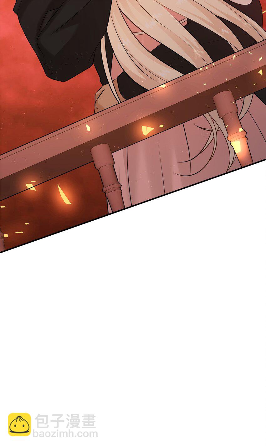 花與劍：帝國榮光的聯姻生活 - 26 教皇要找的人(2/2) - 4