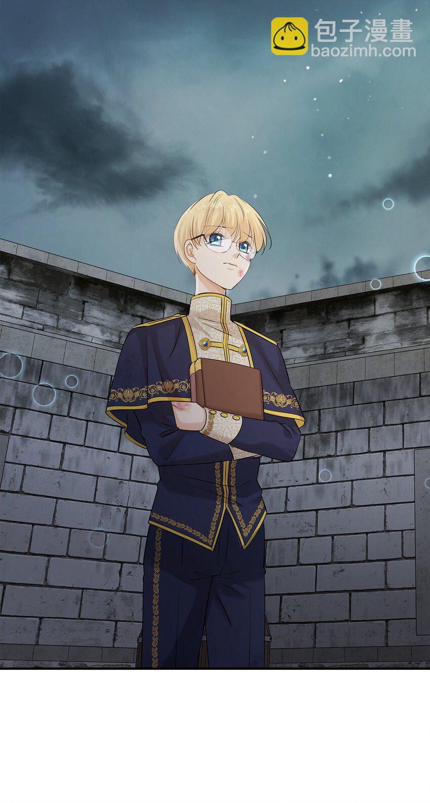 花與劍：帝國榮光的聯姻生活 - 28 艾斯汀被欺負(2/3) - 3