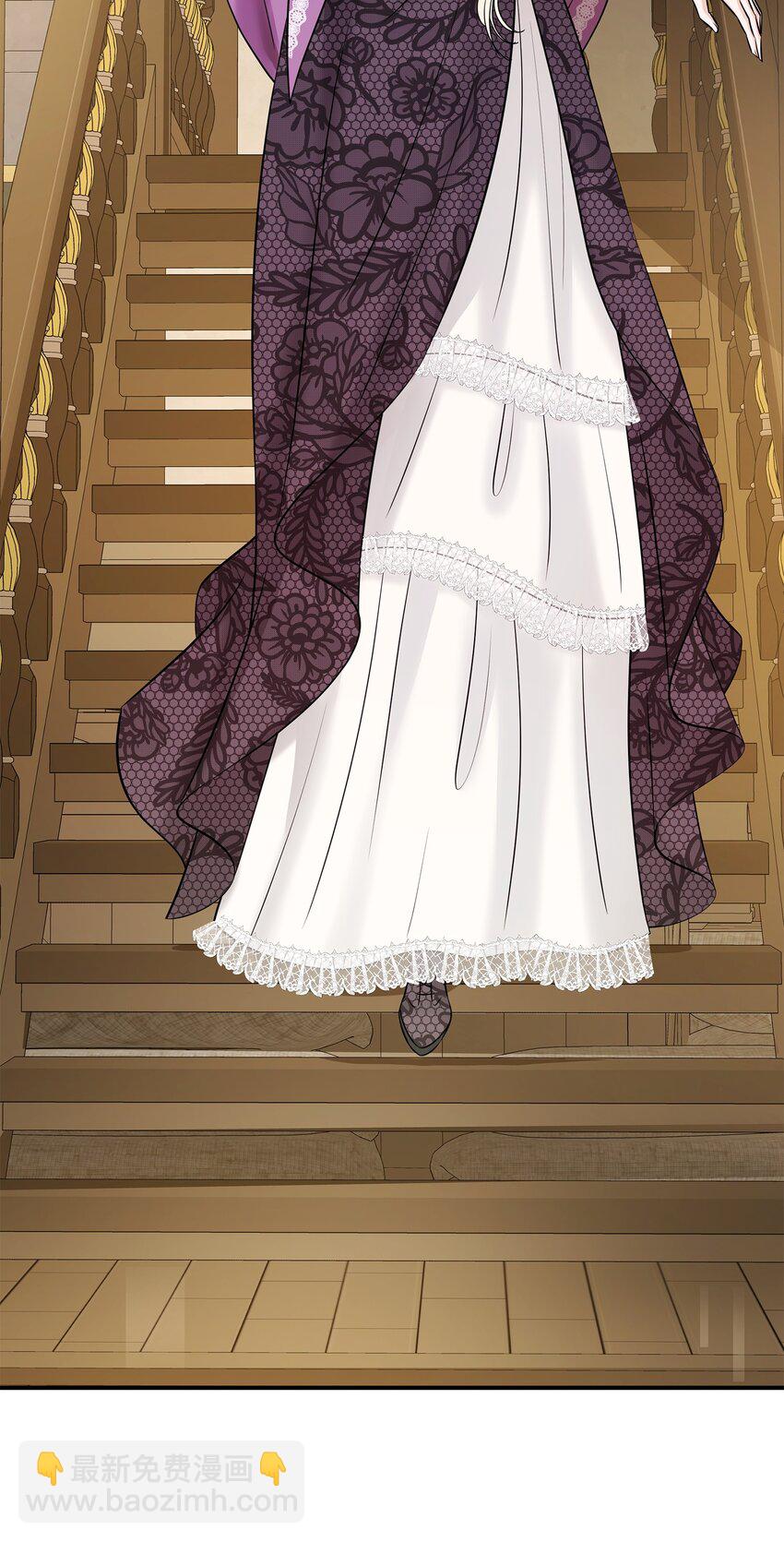 花與劍：帝國榮光的聯姻生活 - 28 艾斯汀被欺負(2/3) - 6