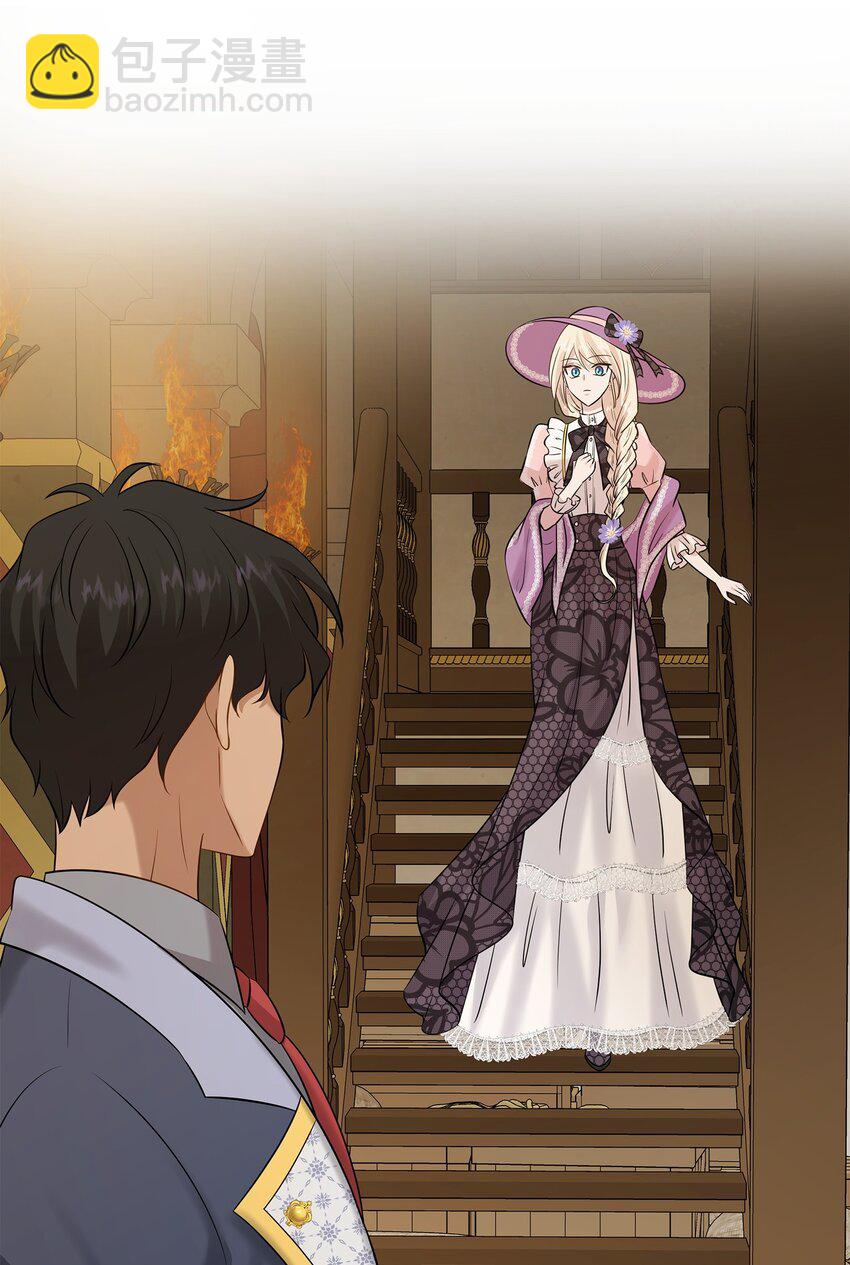 花與劍：帝國榮光的聯姻生活 - 28 艾斯汀被欺負(2/3) - 3