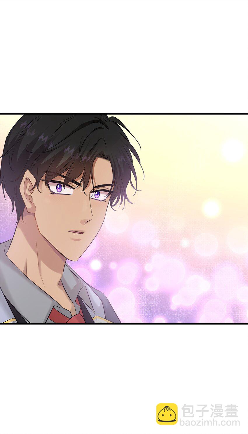 花與劍：帝國榮光的聯姻生活 - 28 艾斯汀被欺負(2/3) - 5