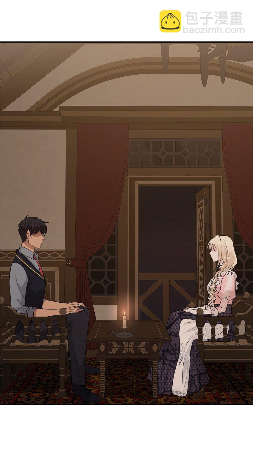 花與劍：帝國榮光的聯姻生活 - 30 道謝要有誠意(1/2) - 3