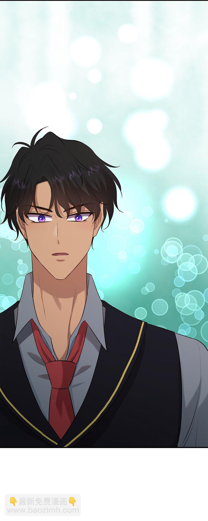 花與劍：帝國榮光的聯姻生活 - 30 道謝要有誠意(1/2) - 1