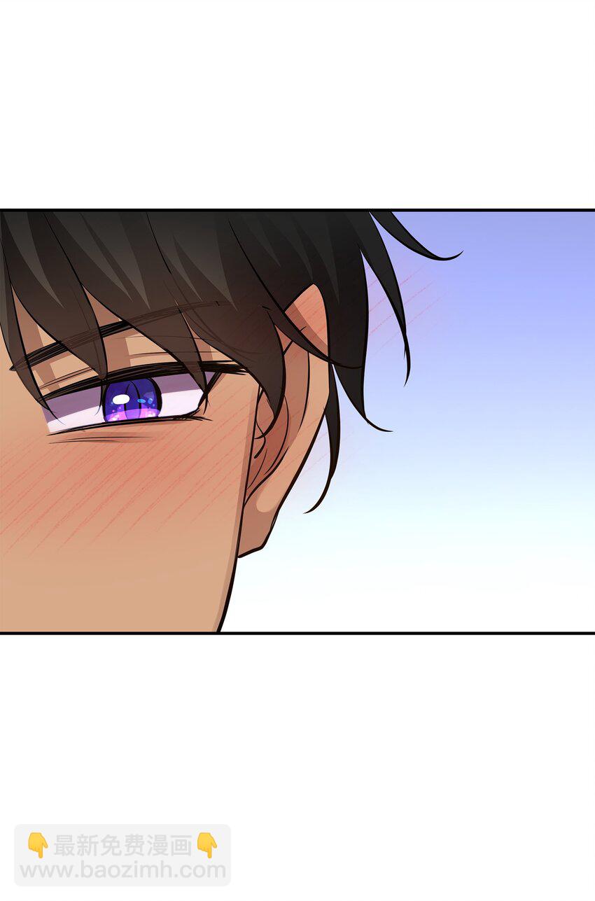 花與劍：帝國榮光的聯姻生活 - 30 道謝要有誠意(1/2) - 2