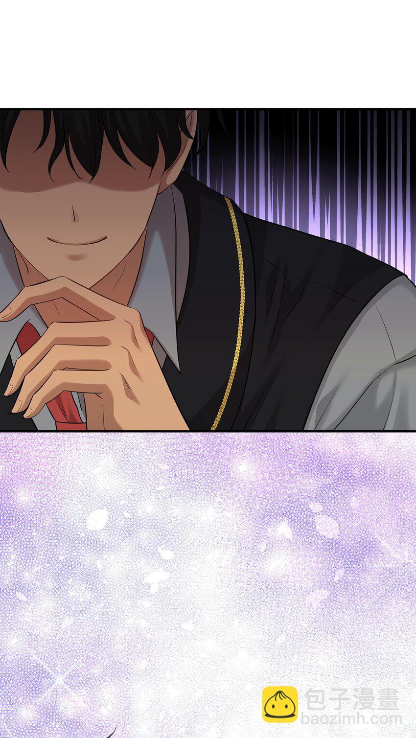 花與劍：帝國榮光的聯姻生活 - 30 道謝要有誠意(1/2) - 6