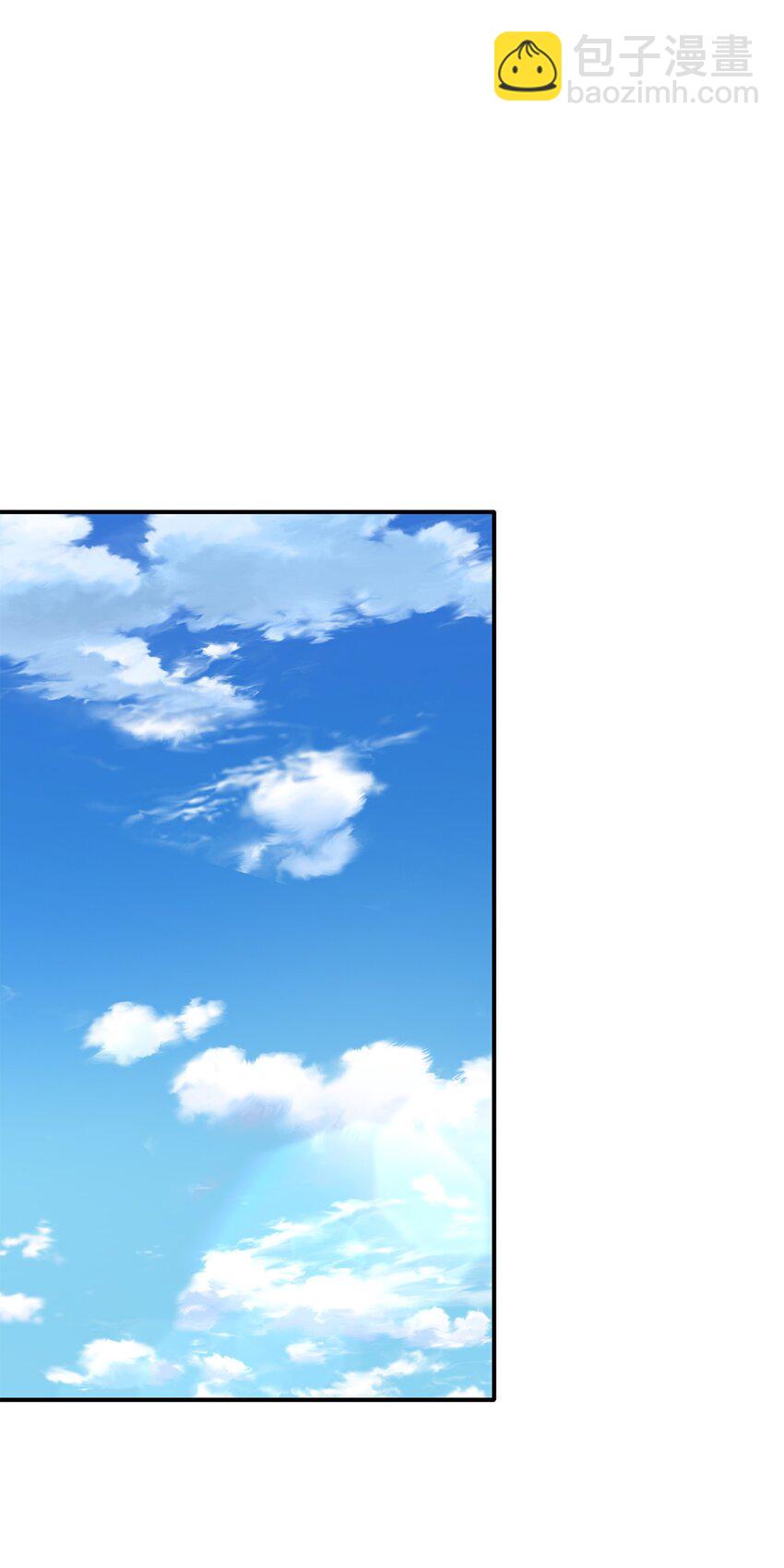 花與劍：帝國榮光的聯姻生活 - 30 道謝要有誠意(2/2) - 5