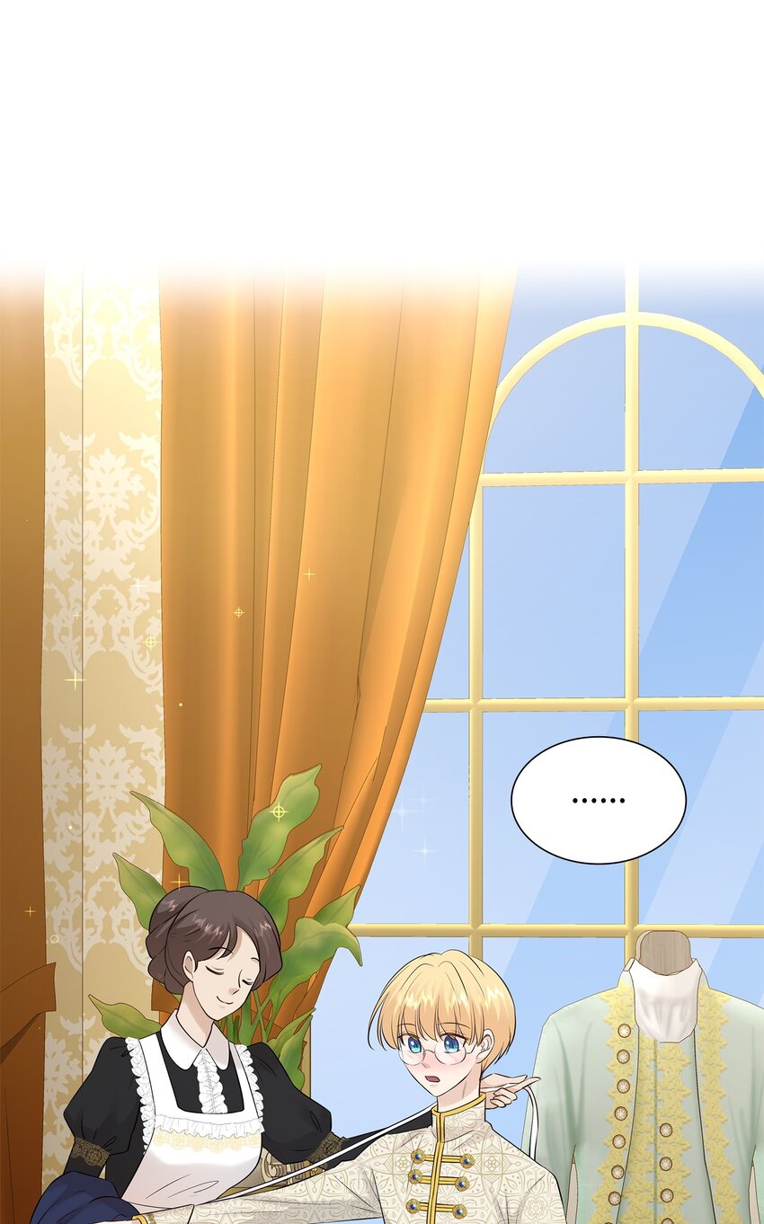 花與劍：帝國榮光的聯姻生活 - 32 不是政治聯姻？！(1/2) - 7