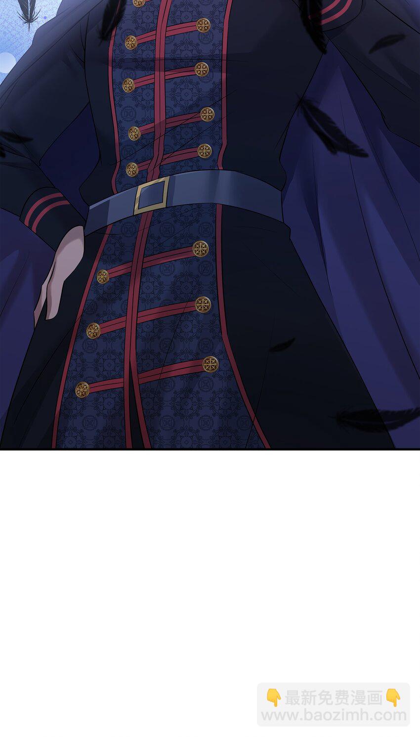 花與劍：帝國榮光的聯姻生活 - 32 不是政治聯姻？！(2/2) - 5