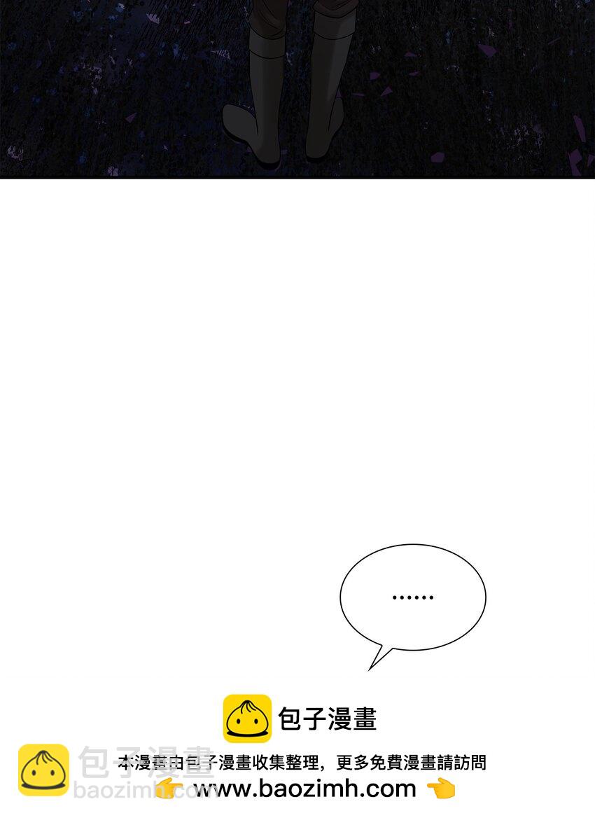 花與劍：帝國榮光的聯姻生活 - 34 被調戲(1/2) - 2