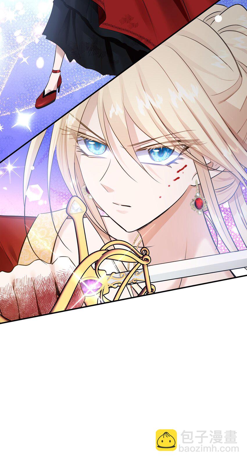 花與劍：帝國榮光的聯姻生活 - 36 身份暴露(2/2) - 8