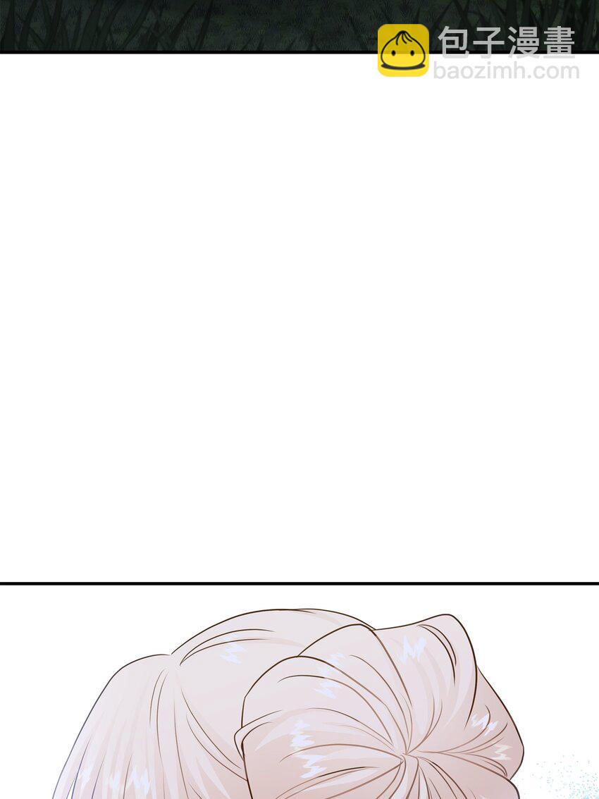 花與劍：帝國榮光的聯姻生活 - 36 身份暴露(2/2) - 1