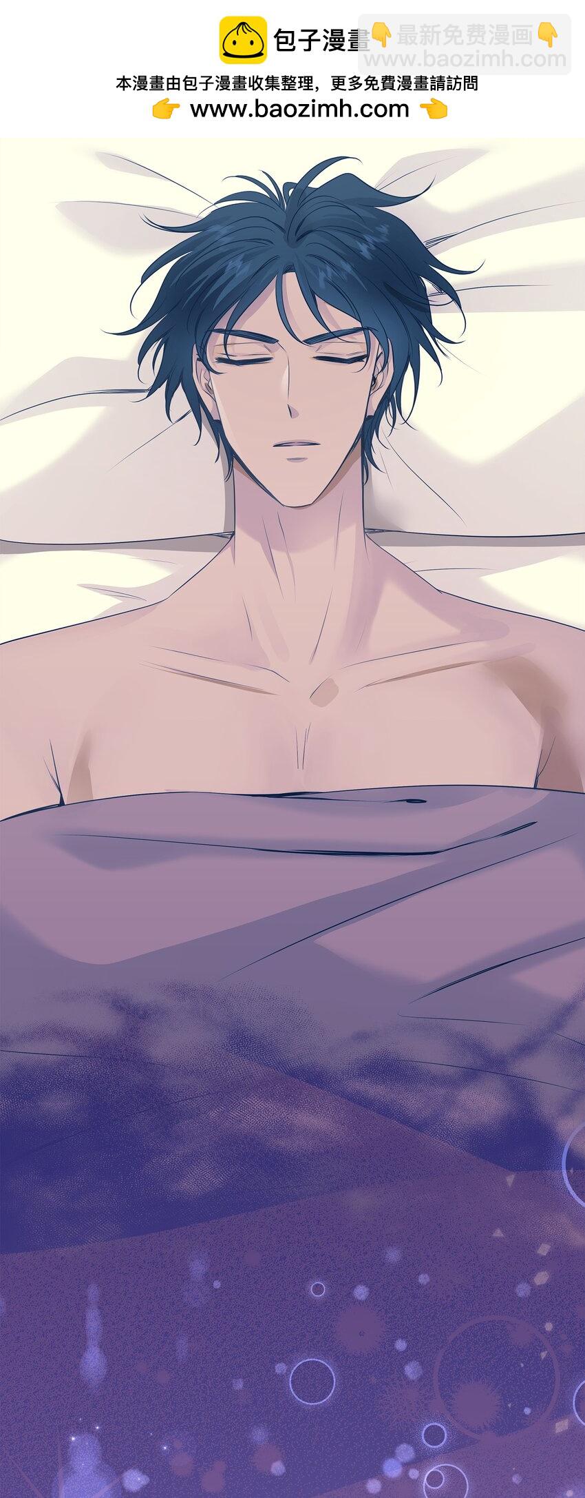 花與劍：帝國榮光的聯姻生活 - 38 坦誠相對(1/3) - 2