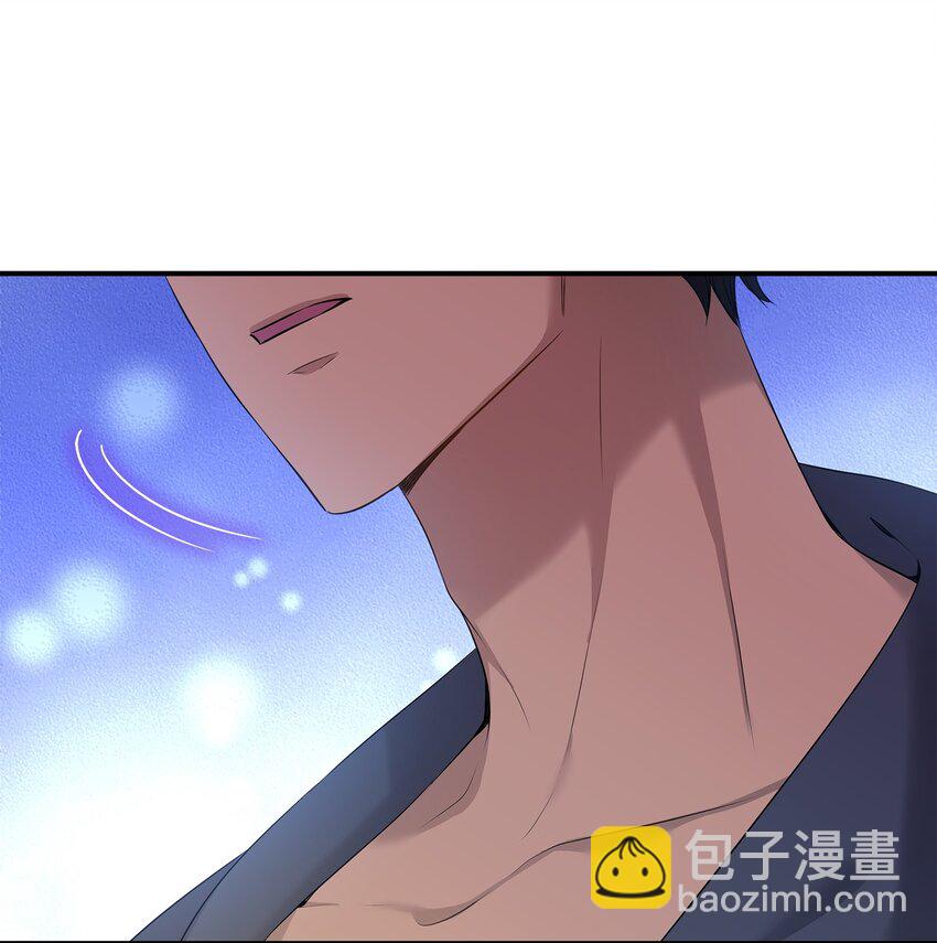 花與劍：帝國榮光的聯姻生活 - 38 坦誠相對(1/3) - 3