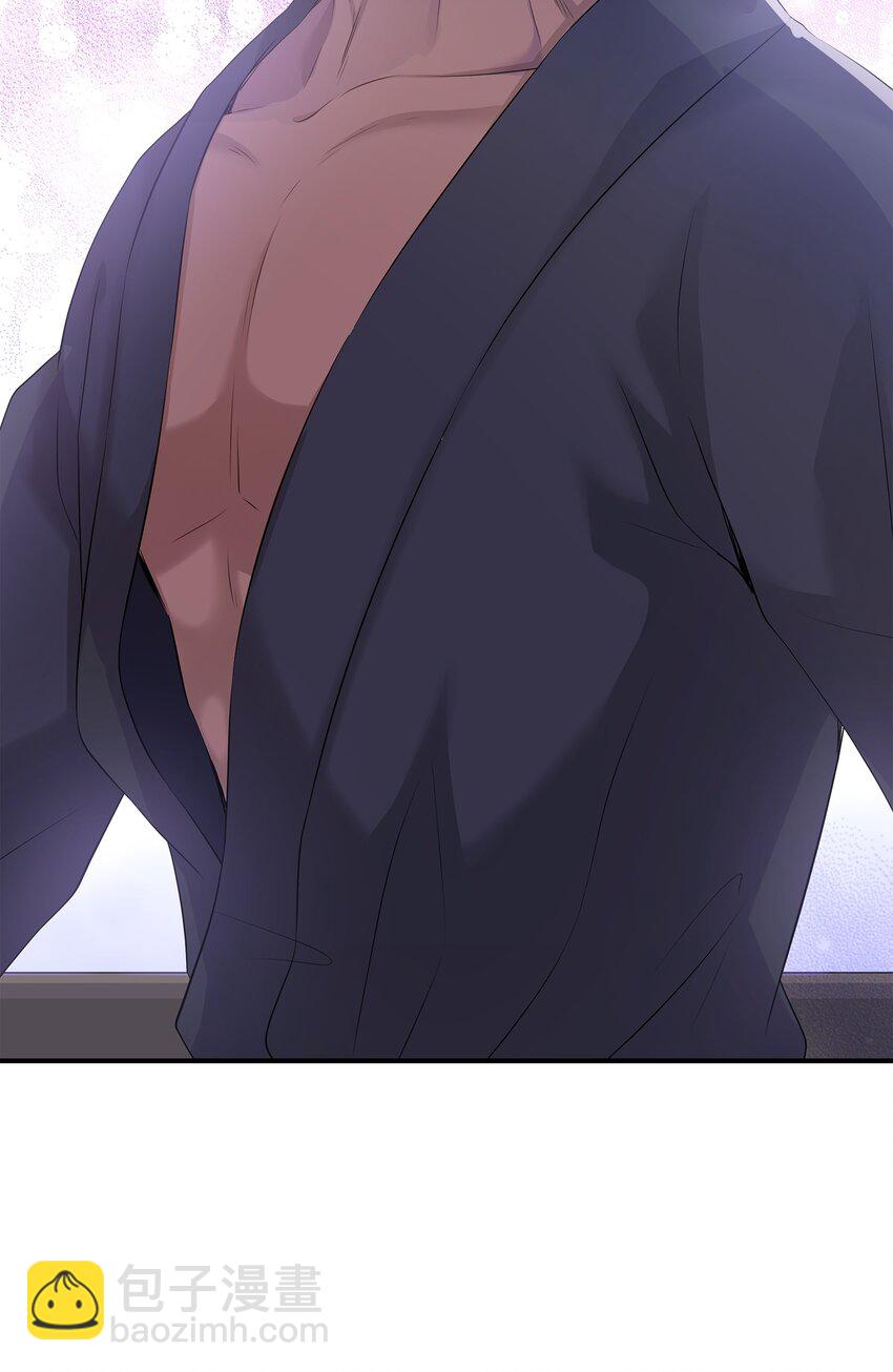 花與劍：帝國榮光的聯姻生活 - 38 坦誠相對(1/3) - 5