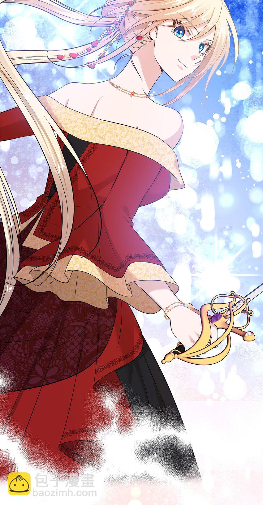 花與劍：帝國榮光的聯姻生活 - 38 坦誠相對(1/3) - 7