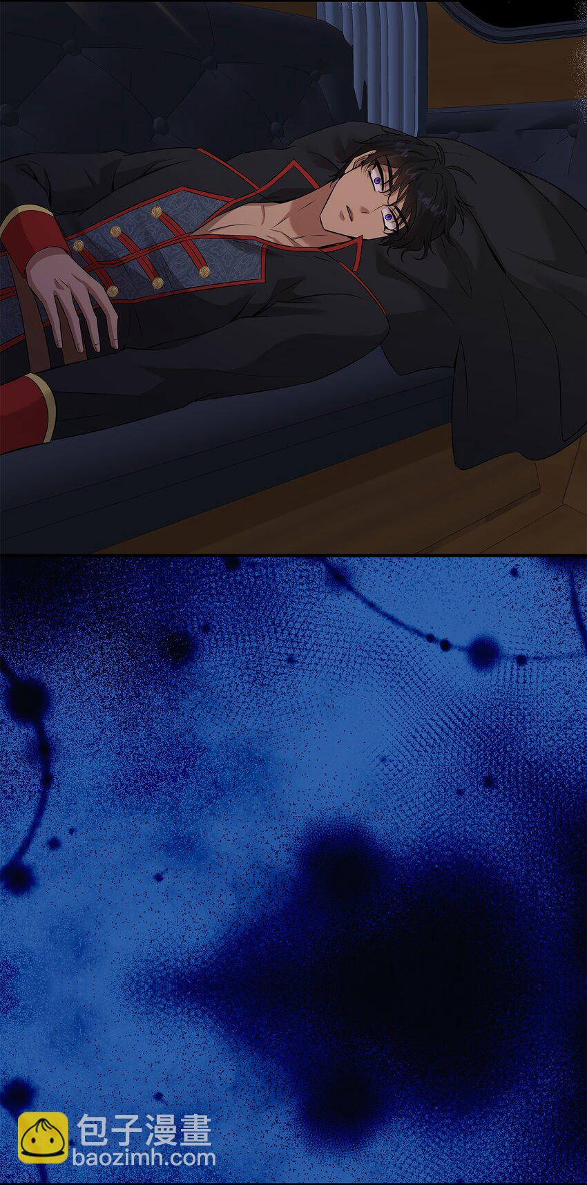 花與劍：帝國榮光的聯姻生活 - 38 坦誠相對(1/3) - 1