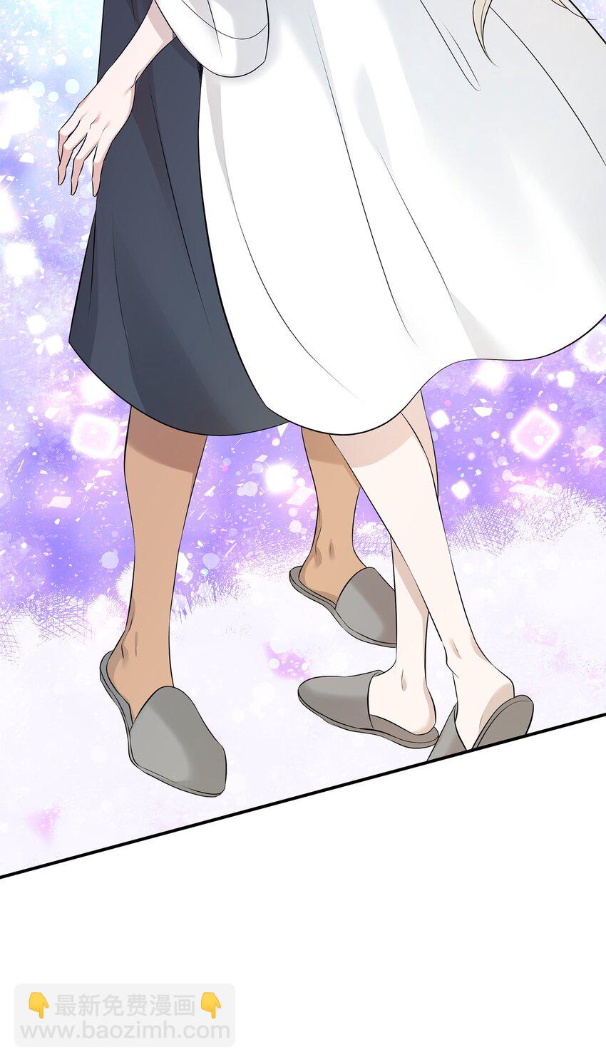 花與劍：帝國榮光的聯姻生活 - 38 坦誠相對(2/3) - 8