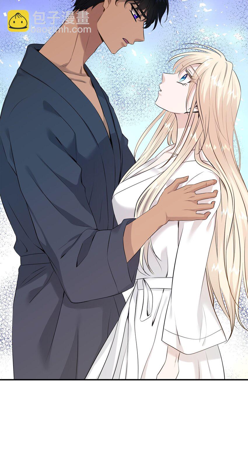 花與劍：帝國榮光的聯姻生活 - 38 坦誠相對(2/3) - 1