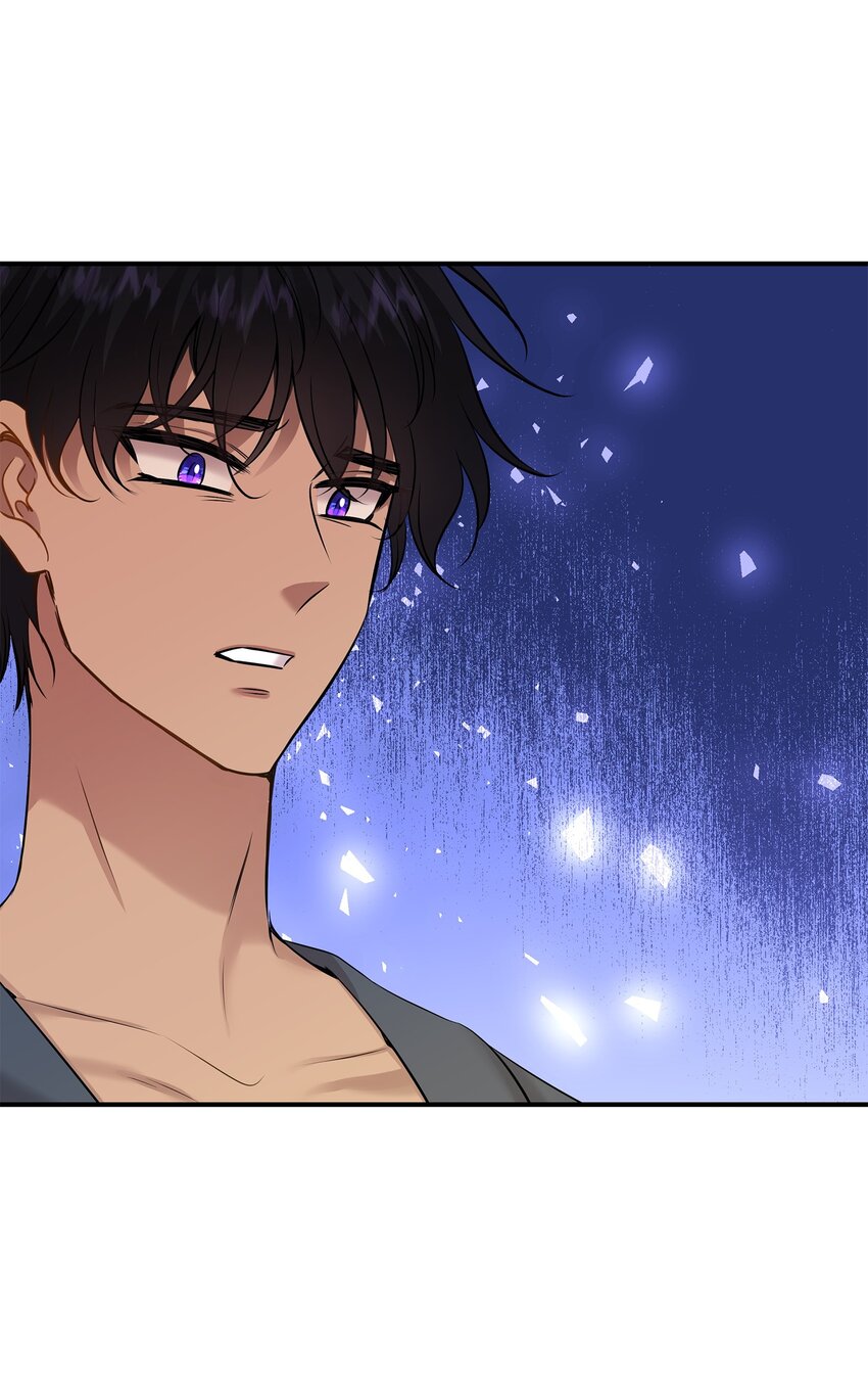 花與劍：帝國榮光的聯姻生活 - 38 坦誠相對(2/3) - 5