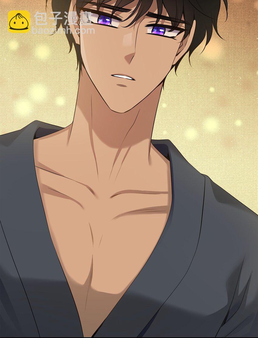 花與劍：帝國榮光的聯姻生活 - 38 坦誠相對(2/3) - 4